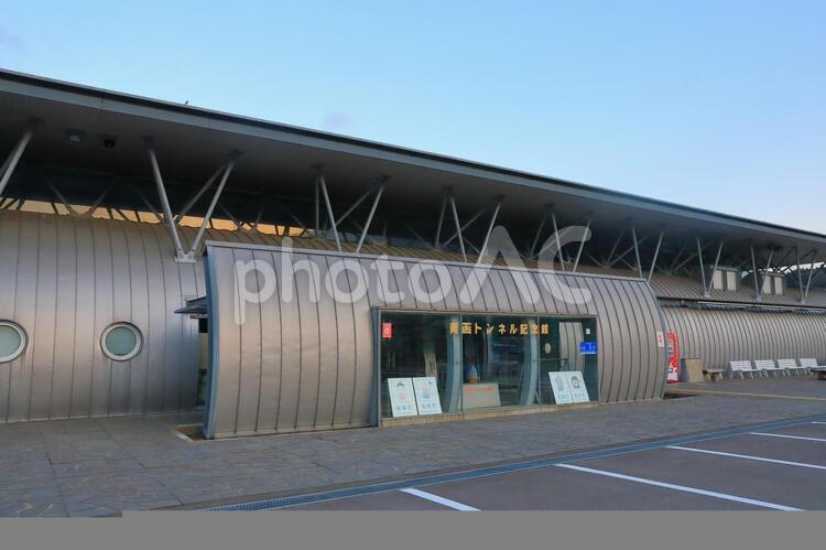 福島町道の駅　青函トンネル記念館 福島町,渡島地方,道南の写真素材