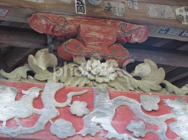 栃木県那須烏山・太平寺社殿の木彫中央部 寺,本殿,社殿の写真素材