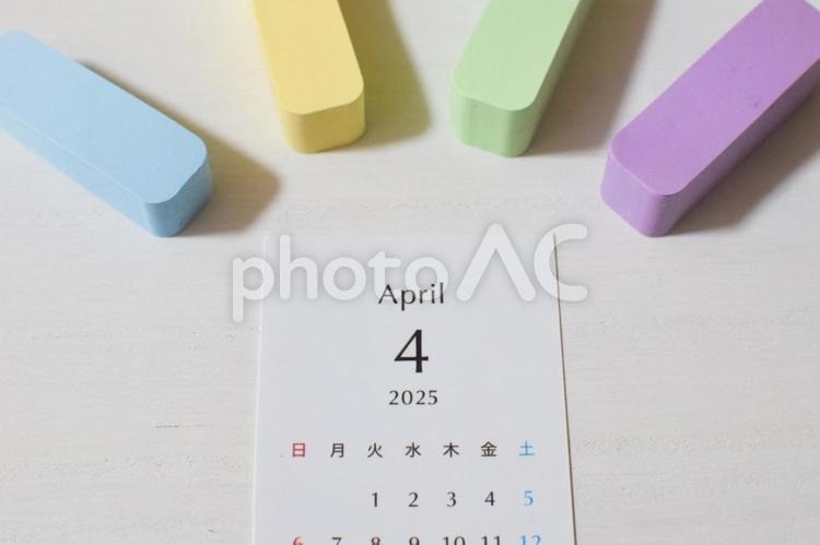 2025年4月のイメージ① カレンダー,スケジュール,4月の写真素材