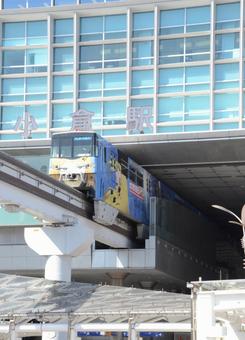 モノレール小倉駅 モノレール,北九州市,福岡県の写真素材
