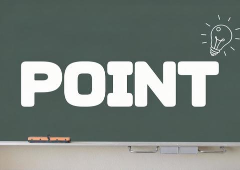 ポイント ポイント ポイント,point,まとめの写真素材