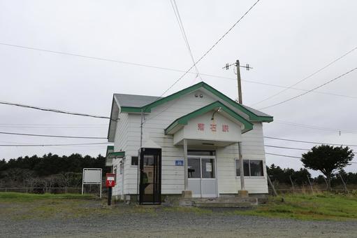 花咲線 落石駅 花咲線 落石駅 花咲線,落石駅,別当賀の写真素材