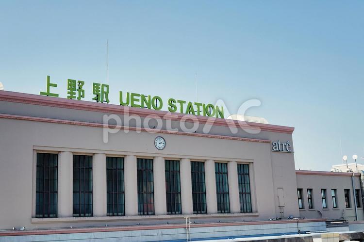 上野駅と時計台 駅,交通,鉄道の写真素材