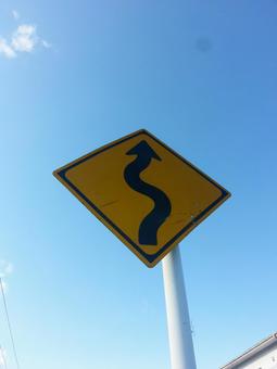 道路標識 屋外,青空,道路標識の写真素材