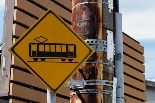 道路標識 踏切あり02 道路標識 踏切あり02 道路標識,交通標識,踏切ありの写真素材