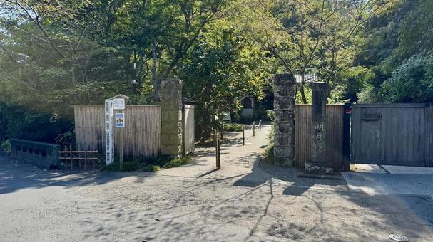 明月院入口 明月院入口 門,明月院,寺社仏閣の写真素材
