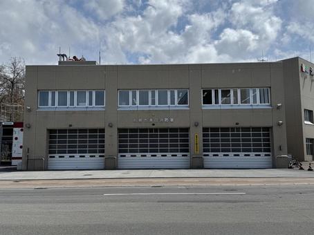 札幌市清田区消防署 札幌市,清田区,消防署の写真素材