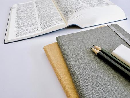 教育イメージ テスト勉強 教育イメージ テスト勉強 教育イメージ,テスト勉強,受験勉強の写真素材