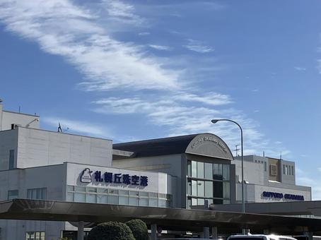 丘珠空港 丘珠空港 札幌,空港,丘珠の写真素材