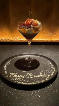 誕生日のパフェ カフェ,パフェバー,パフェの写真素材