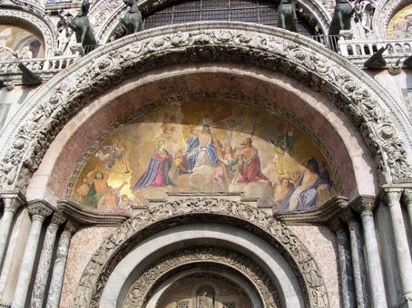 Venice St. Mark's Basilica, JPG Venice St. Mark's Basilica, JPG