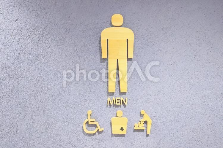 男性トイレの案内 施設,日本,公共施設の写真素材