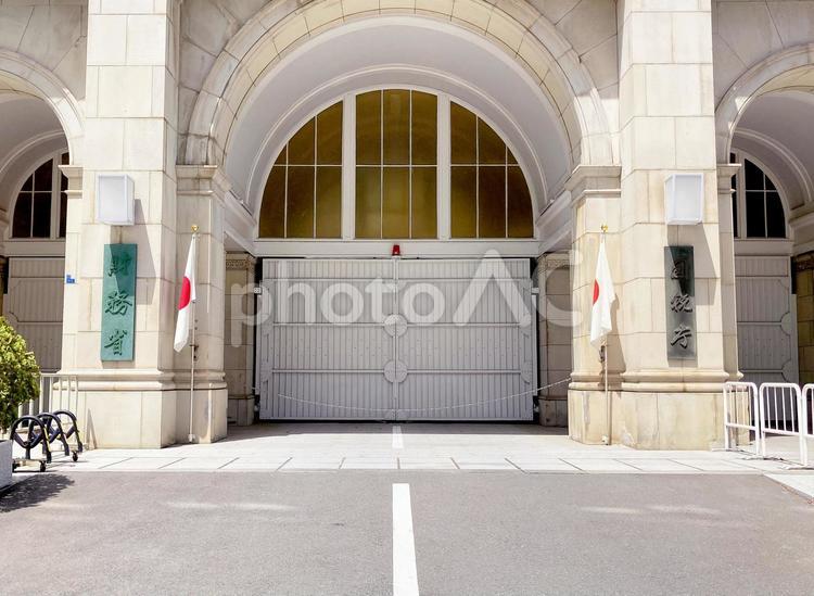 東京風景・財務省 財務省,国税庁,行政機関の写真素材
