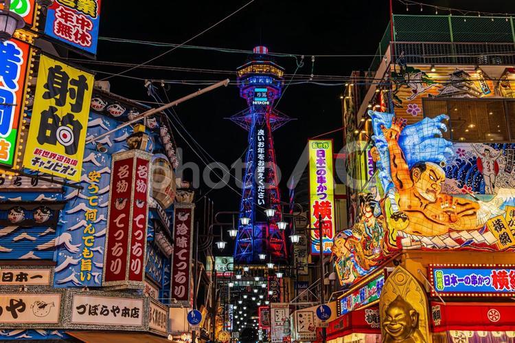 都市夜景 都市夜景,通天閣,夜景の写真素材
