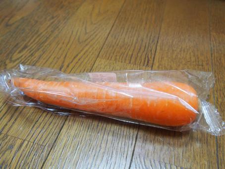 袋に入ったにんじんの写真