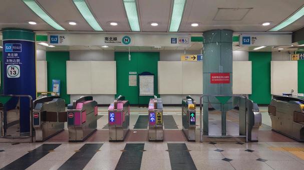 東京メトロ南北線 本駒込駅 東京都文京区 東京メトロ南北線 本駒込駅 東京都文京区 本駒込駅,東京メトロ,地下鉄の写真素材