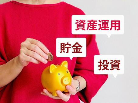 資産運用をはじめた女性 資産運用,貯金,投資の写真素材