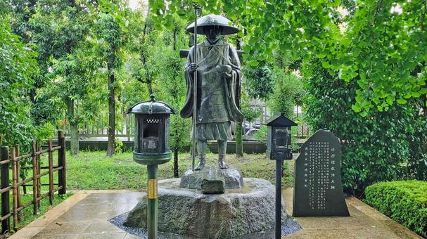 坂東33観音 08番 星谷寺 弘法大師像 坂東33観音 08番 星谷寺 弘法大師像 星谷寺,妙法山,弘法大師像の写真素材