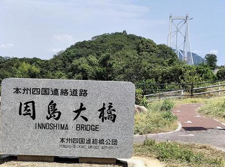 大浜パーキングエリア 因島大橋 大浜パーキングエリア 因島大橋 大浜パーキングエリア,因島大橋,因島の写真素材