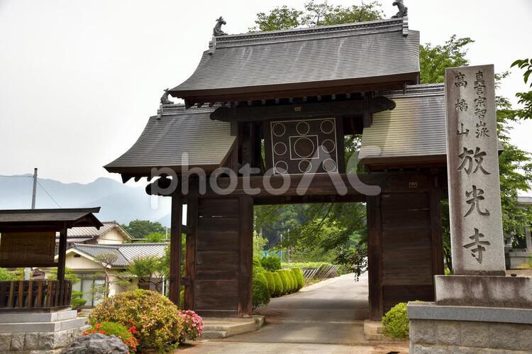 山梨県甲州市　放光寺 放光寺,山梨,甲州市の写真素材
