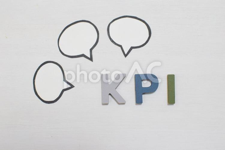 KPIの文字とコメント、意見③ ビジネス,kpi,重要業績評価指標の写真素材