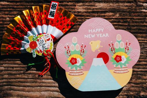 粛々と新年を迎えます お正月,2026年,招福の写真素材