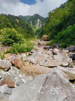 チビ谷 山,谷,沢の写真素材