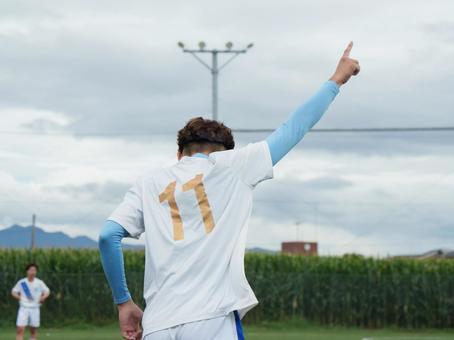 Photo, football, striker, number 11, 