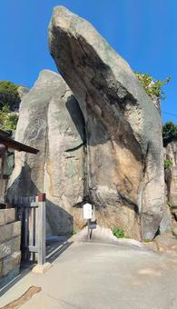 尾道市 千光寺 くさり岩 尾道市 千光寺 くさり岩の写真