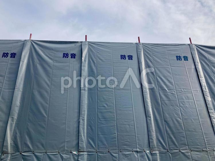 防音シート・工事現場・建設現場イメージ 防音シート,工事現場,建設現場の写真素材