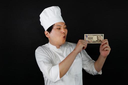 シェフと一万円札 シェフと一万円札 シェフ,一万円札,料理人の写真素材