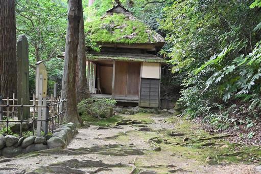 五合庵(良寛) 五合庵(良寛)の写真