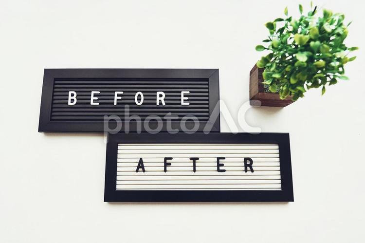 BEFORE AFTER（ビフォーアフター）のメッセージボード（１） before,after,ビフォーの写真素材