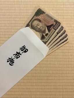 お布施５万円　お布施の入れ方　お札の向き お布施,五万円,五萬円の写真素材