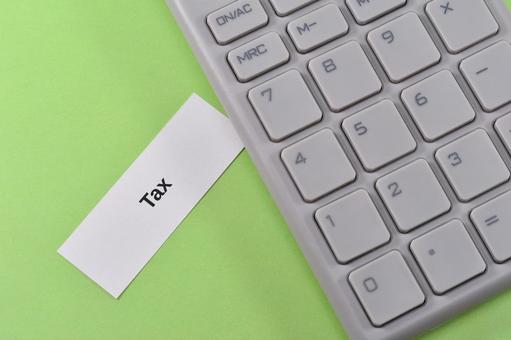 Photo, tax, unmanned, english, 
