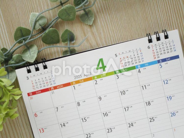 4月のカレンダー（2025年・令和7年） 4月,2025年,カレンダーの写真素材