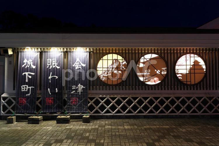 磐梯山サービスエリア下り　夜 磐梯山サービスエリア,会津,高速の写真素材
