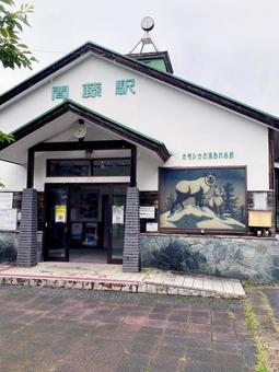 わたらせ渓谷鐵道 わたらせ渓谷鐵道 わたらせ渓谷鐵道,わ鐵,間藤駅の写真素材