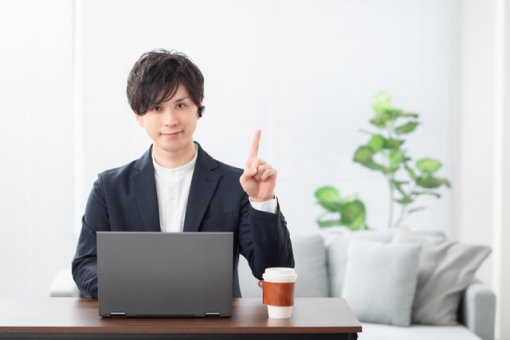 Image of a businessman operating a personal computer, विचार, प्रजापति, सिस्टम इंजीनियर, JPG