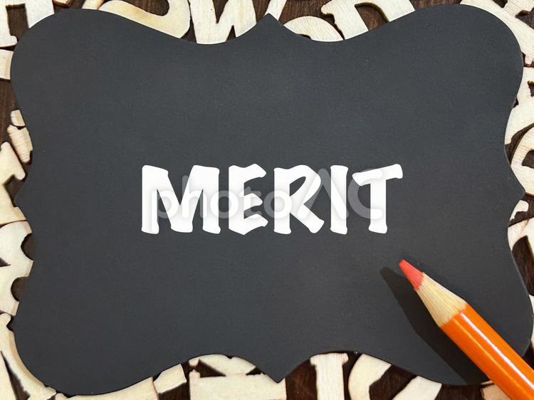 MERITの文字 メリット,merit,長所の写真素材