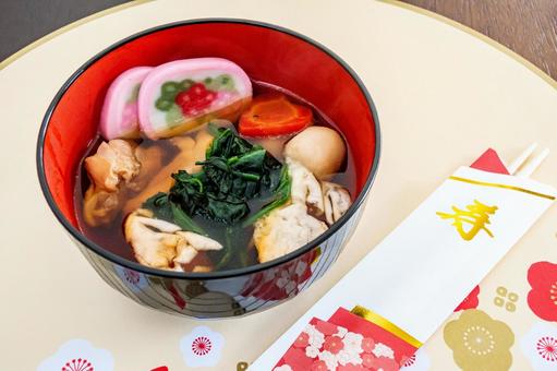 お雑煮 お雑煮 雑煮,正月,お正月の写真素材
