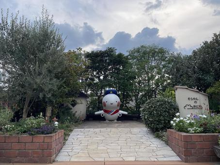 伊丹空港展望デッキ 伊丹空港展望デッキの写真