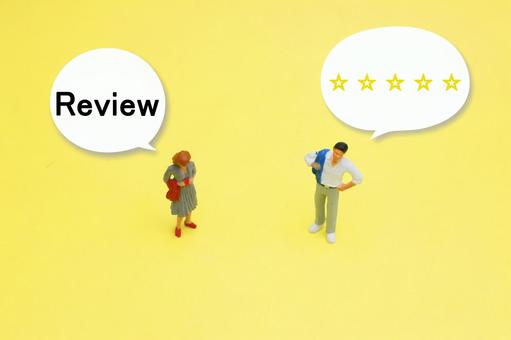 Reviewの文字素材 review,レビュー,星の写真素材