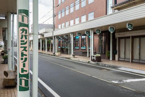 カバンストリート（豊岡市）2 カバンストリート,カバン,ストリートの写真素材