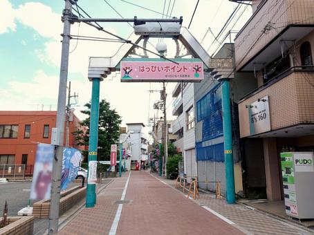 はっぴいもーる熊野商店街 はっぴいもーる熊野商店街の写真