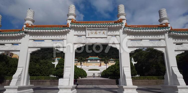 故宮博物院 風景,台湾,台北市の写真素材