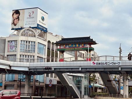Photo, busan gate, shimonoseki, blue sky, 