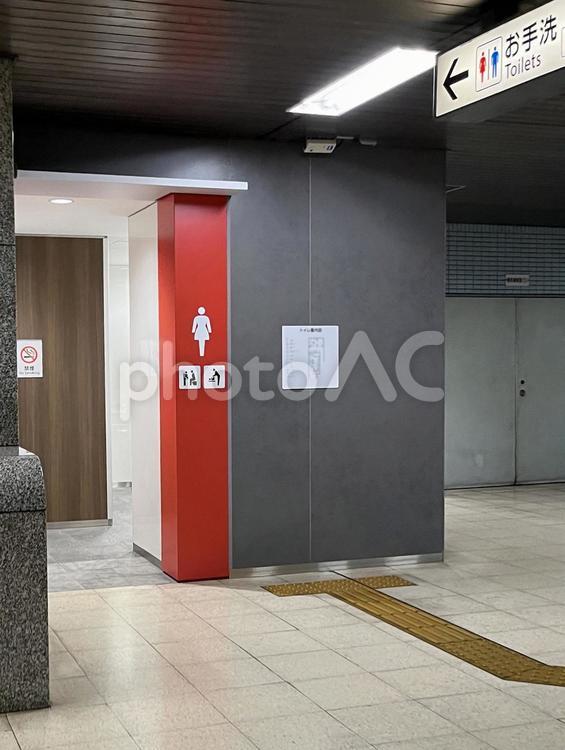 お手洗い（女性用） トイレ,駅,駅構内の写真素材