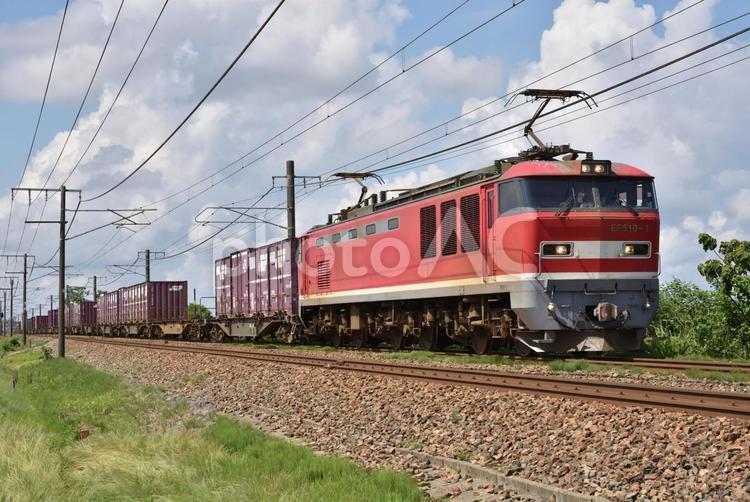 EF510形電気機関車　貨物列車 鉄道,乗り物,移動の写真素材