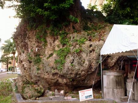 仲島の大石 仲島の大石 仲島大石,沖縄県那覇市泉崎1丁目,仲島の大石の写真素材